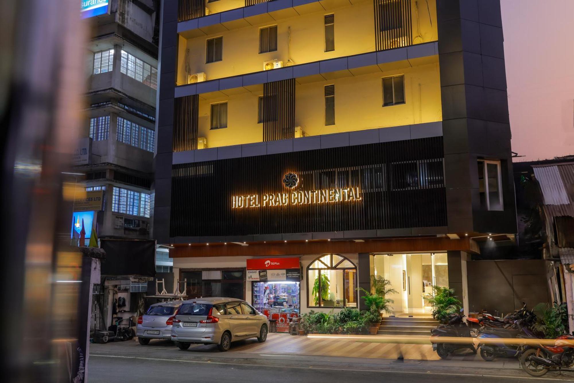 גווהטי Hotel Prag Continental מראה חיצוני תמונה